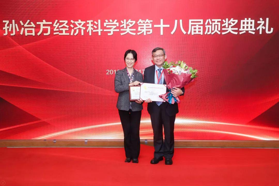 经济与社会发展论文例文共享社会经济是什么