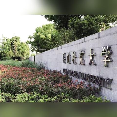 苏州市常熟面积人口多少