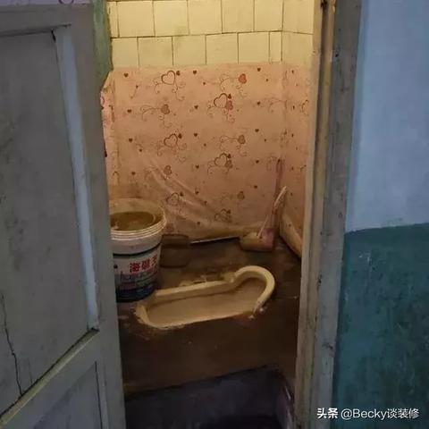 大连学区的长尾关键词有什么