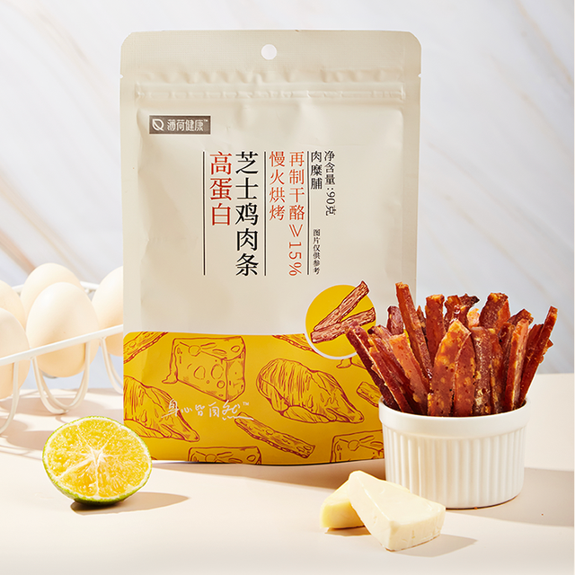 热奶多少度合适