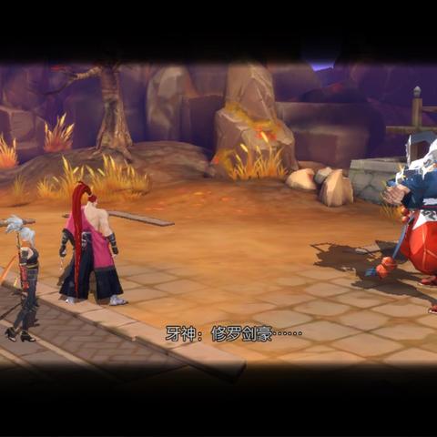 疾风之刃70级后做什么的长尾关键词是什么