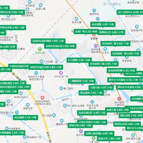 三墩属于杭州哪个区？