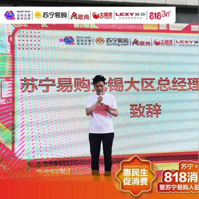 无锡市婴儿补贴政策最新的长尾关键词有什么