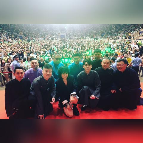 【岳云鹏天津站完整版】长尾关键词有什么