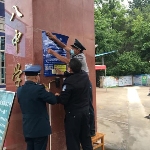 河南护航学校怎么样