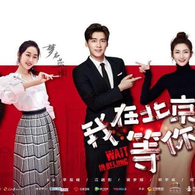 温州市草根农业园的长尾关键词有什么