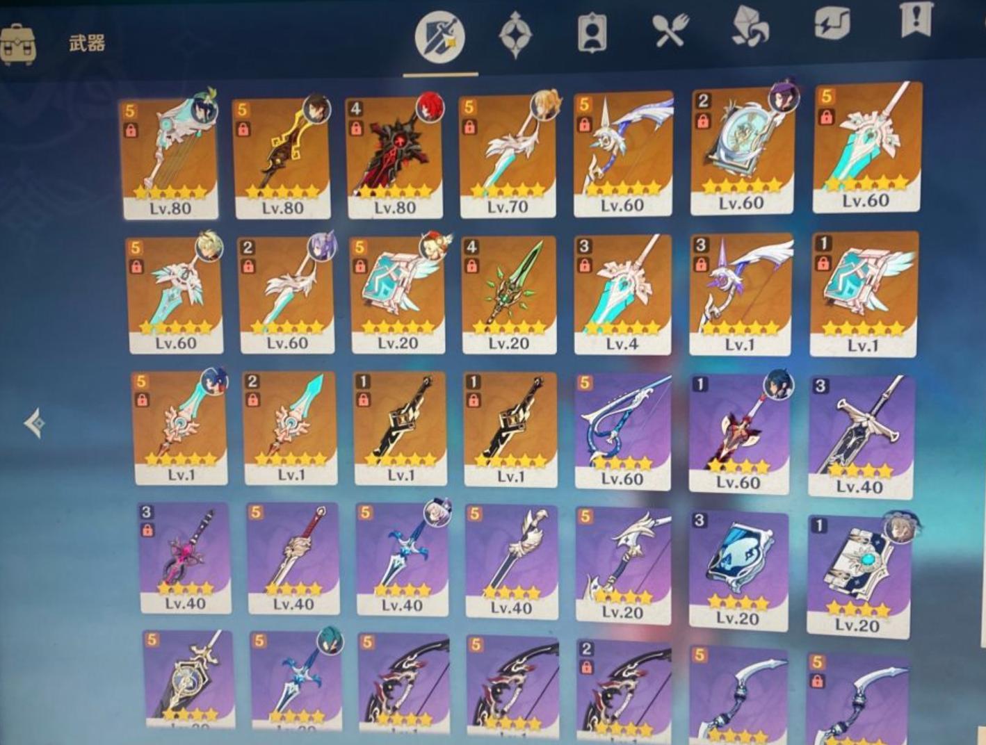 原神中低等武器怎么处理（原神四星武器怎么摧毁）