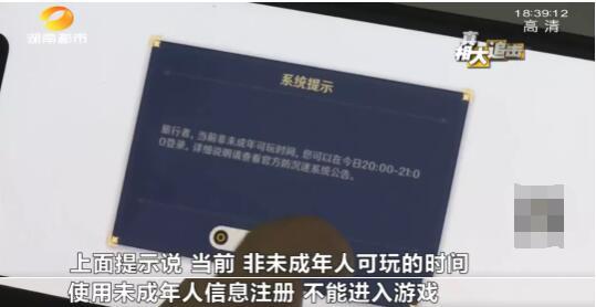 手机原神租号怎么上号（当你上班摸鱼的时候都做些什么）