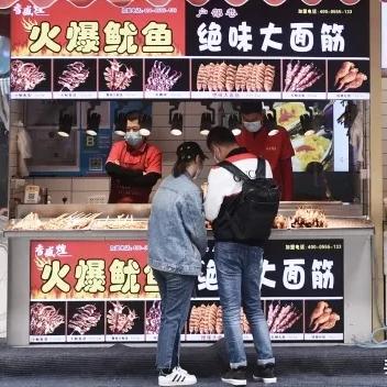 桂林逛大街相关长尾关键词有哪些