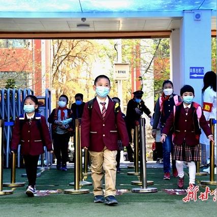 兰州附小的相关长尾关键词有哪些