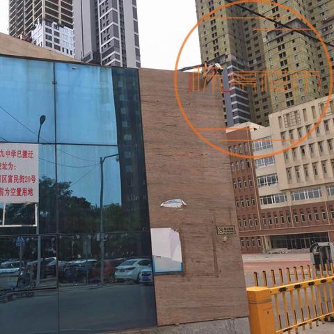 沈阳九中好吗相关长尾关键词有哪些