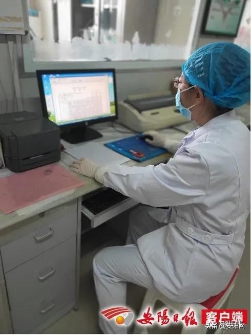 河南新增3例本土确诊 均在安阳
 ,河南新增1例是在安阳吗