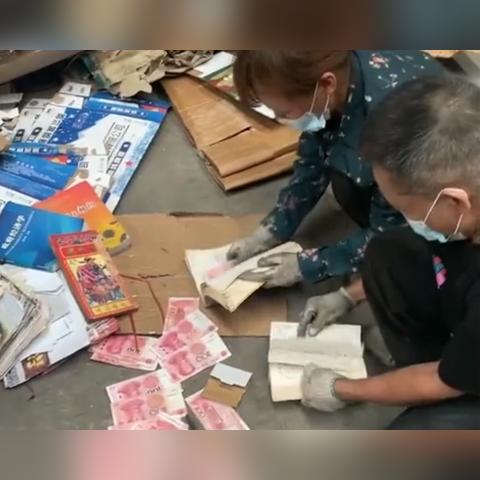 广东省佛山市收费站的长尾关键词有哪些