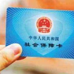 佛山市哪些孕检是免费的