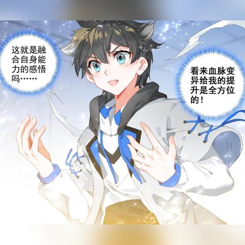 血樱究竟是做什么的的长尾关键词有哪些
