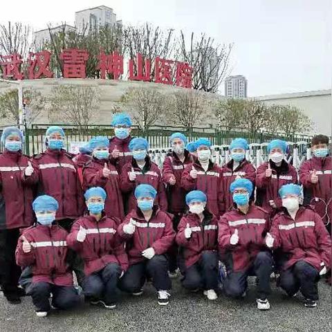 盘锦今天穿什么衣服