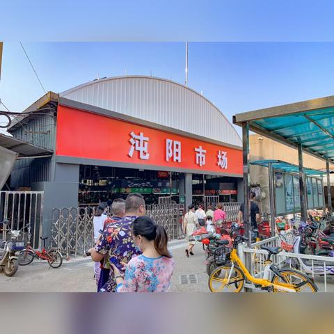 武汉沌口买菜的长尾关键词有哪些