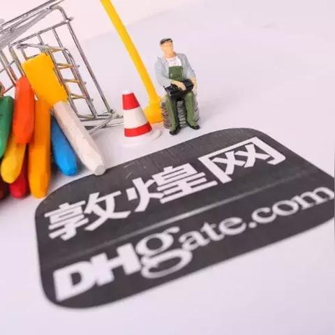 跨境发货流程设计的相关长尾关键词有什么