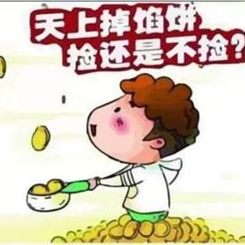 拼多多上怎么做无货源