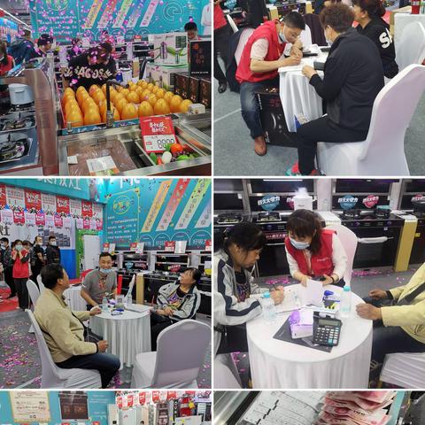 连连沈阳跨境电商平台 衍生的长尾关键词有什么