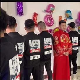 结婚横幅标语大全搞笑的长尾关键词是什么