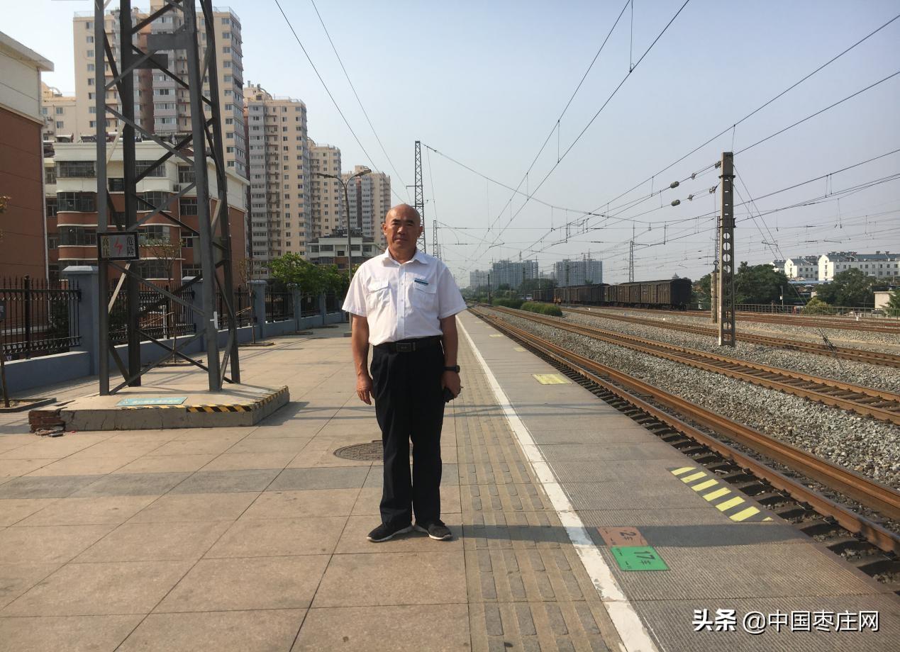 站长是干啥的(高铁调度员做些什么)