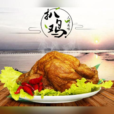 关于在上海吃鲁菜多少钱相关关键词有哪些