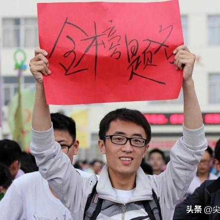 广西高中会考成绩等级划分？