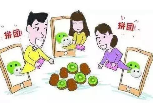 最火经纪人：社区团购团长怎么做？