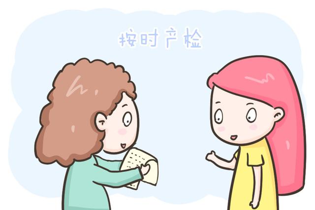 产后常见的并发症的症状有哪些