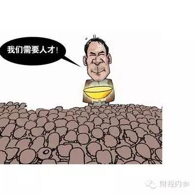 家具厂普工是做什么的的长尾关键词有哪些