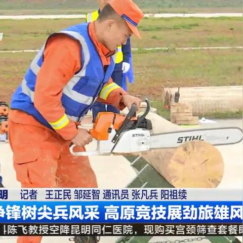 尖子班和精英班哪个好？