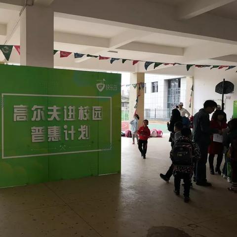 长沙市什么岛好玩