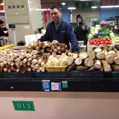 宁波市三月份有什么竹笋