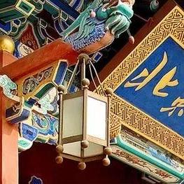厦门北大青鸟aptech培训中心的相关长尾关键词有哪些