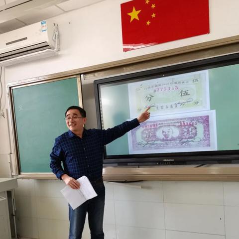 济南市舜耕小学怎么样？