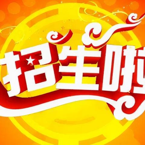 什么是网络营销技巧