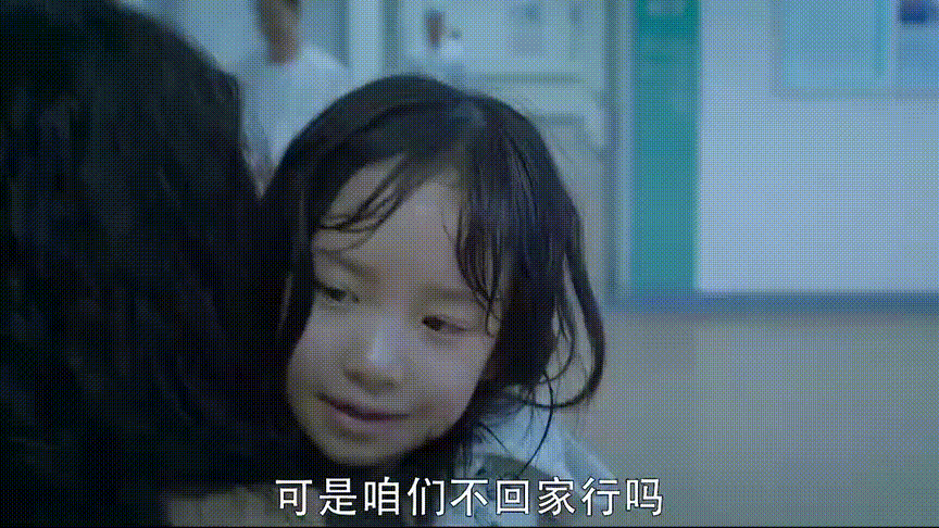 听见她说《完美女孩》讲述了什么故事