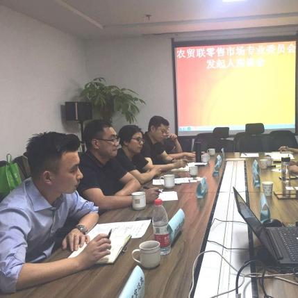 河南天成商贸的相关长尾关键词有哪些