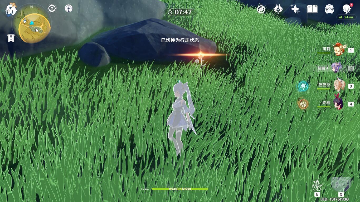 原神手机安装路径怎么找（原神pc端未响应怎么解决）