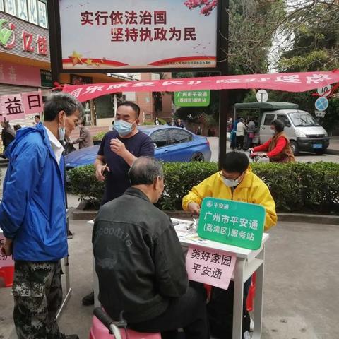 广州市身体体检多少钱啊