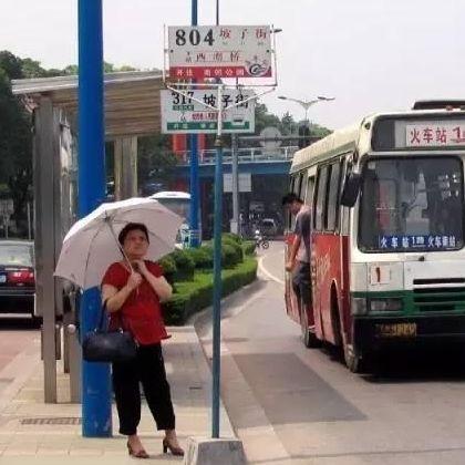 长沙市公交评价怎么样啊