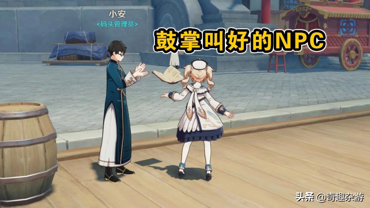 原神怎么偷看好友角色（原神如何查看角色专武）