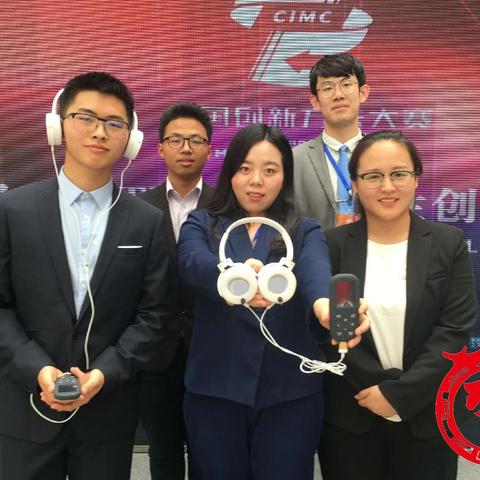 哈尔滨耳鸣相关长尾关键词有哪些