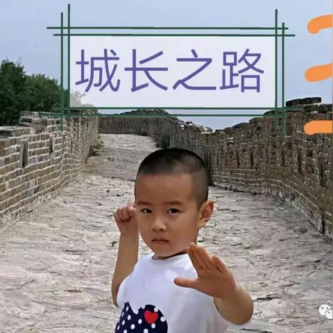 济南贝乐学科英语考研相关长尾关键词有哪些