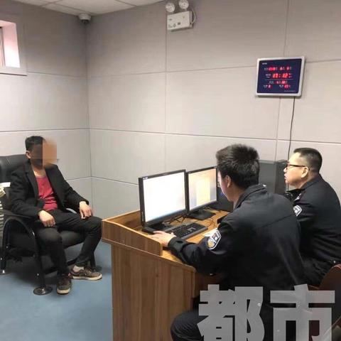 西安市司机违章怎么处理