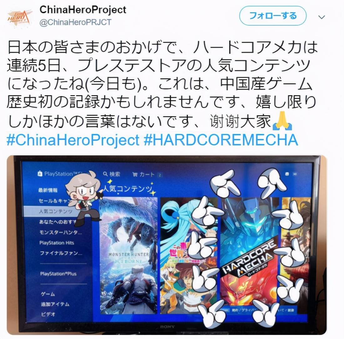 电脑端原神怎么自动登录（原神国际服怎么登录注册）