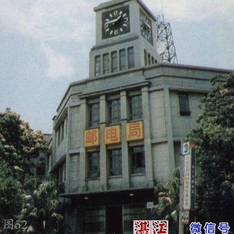 天津友谊大厦进展怎么样