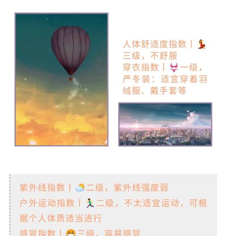 【兰州未来30天天气预报】兰州未来一个月天气情况查询