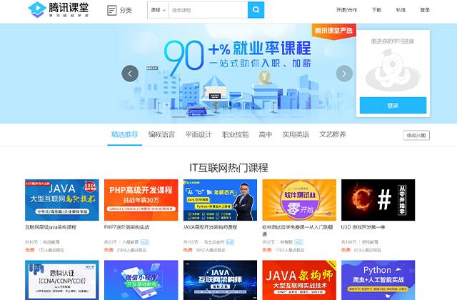 每天睡10个小时更好吗 每天睡10个小时更好吗